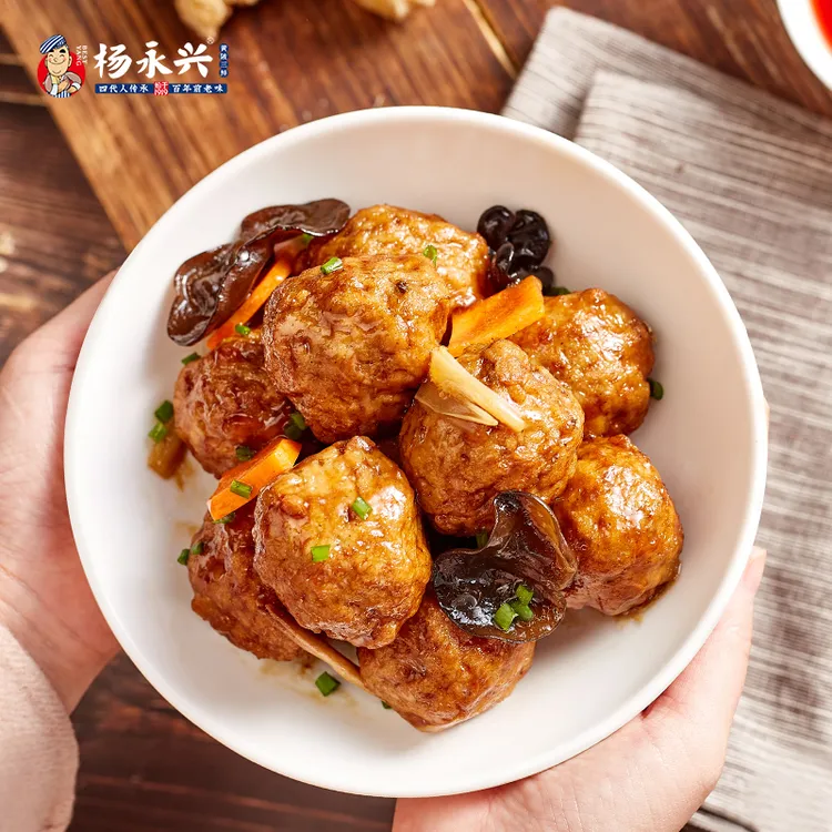 杨永兴武汉黄陂三鲜油炸猪肉丸子手工狮子头肉圆四喜丸子美食加热