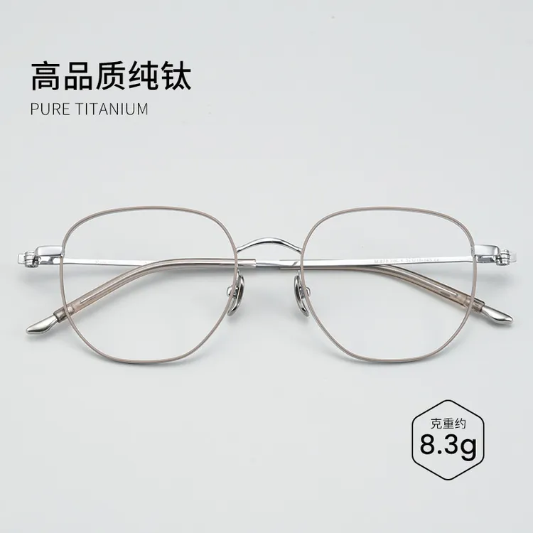 超轻纯钛近视眼镜框可配度数男女通用大框显瘦