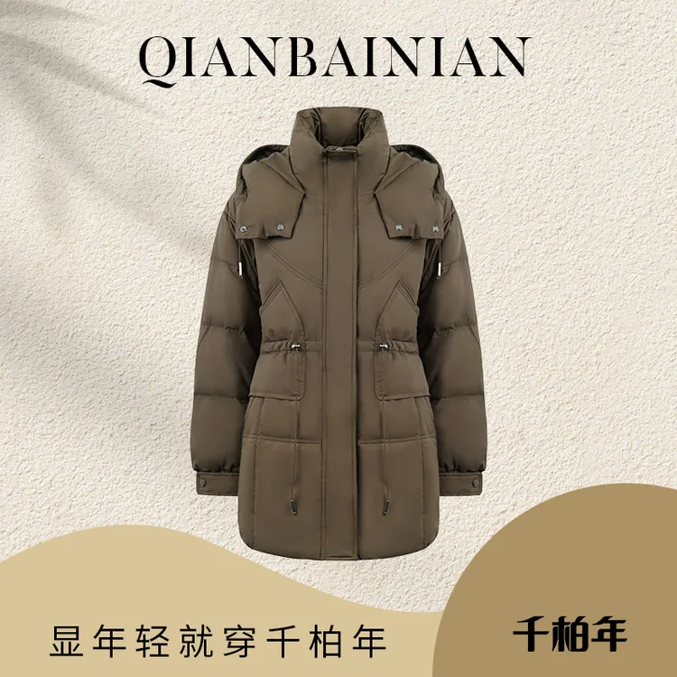 千柏年【小蛮腰】冬季新款连帽显瘦保暖收腰羽绒服C4098