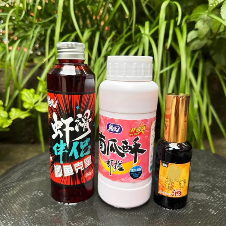 熊氏大雄黑坑鲫鱼虾搓虾拉南瓜酥虾滑伴侣麝香酒冬季鲫鱼工程鲫