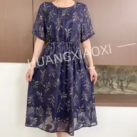 HUANGXIAOXI 高级暗夜紫薰衣草重工剪花抽绳连衣裙 裙ZF-778