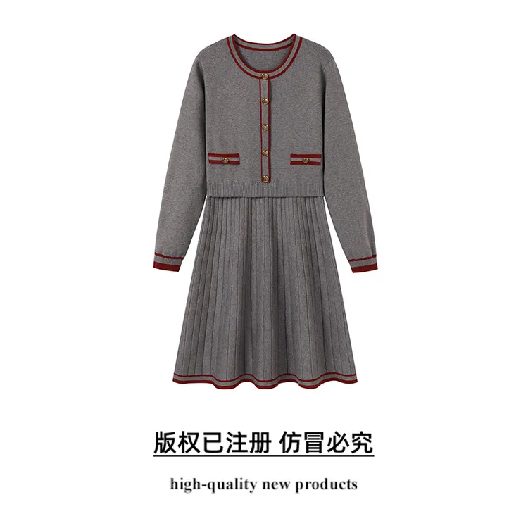 奢姿【瑞拉】2025春季新款胖妹妹大码女装针织连衣裙圆领气质优雅