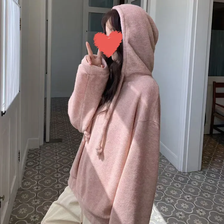 粉色连帽廓形奶糯感卫衣女套头新款慵懒宽松休闲针织百搭上衣N