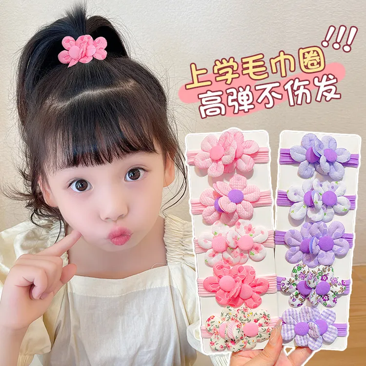 韩版儿童花朵毛巾圈头绳扎高马尾女童不伤发耐用皮筋可爱发圈发饰
