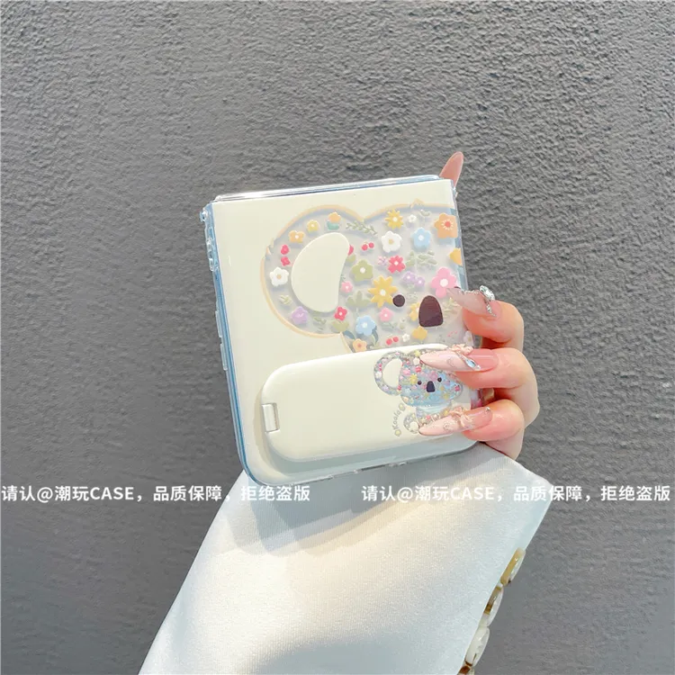 透明折叠壳适用华为荣耀/OPPO/VIVO/小米/三星华为novaflip手机壳