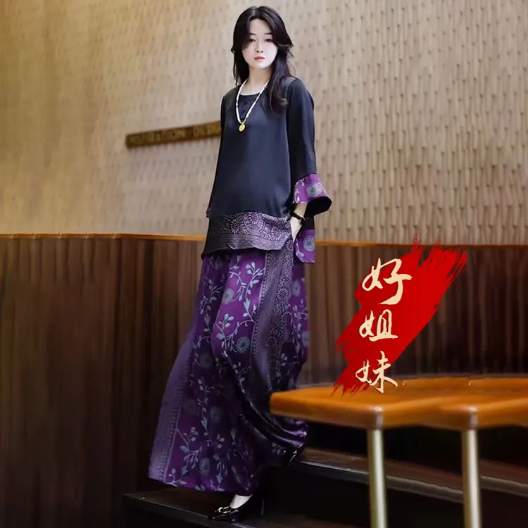 H夏季新款高端中老年妈妈真丝套装时尚加肥大码200斤阔腿裤两件套