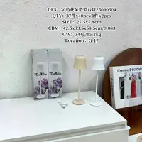 金属实芯材质灯座花朵造型台灯