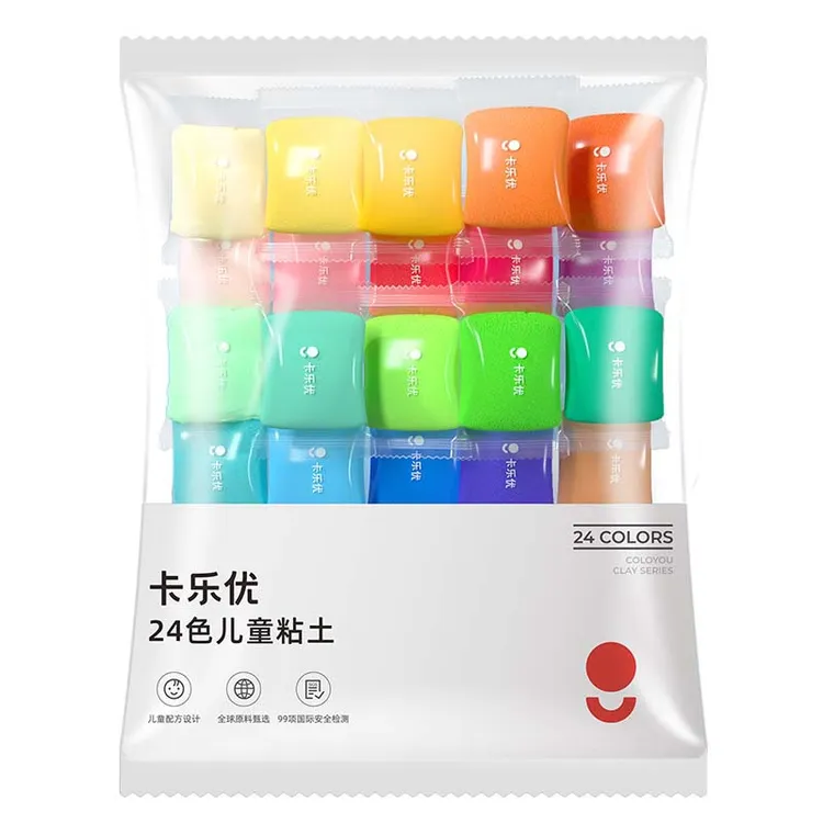 卡乐优儿童粘土24色橡皮泥彩泥益智玩具幼儿园美术手工diy材料包