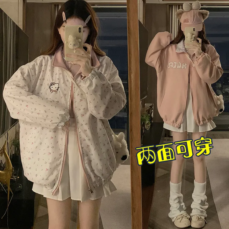 设计感两面穿外套少女春秋2025新款初中高中学生宽松休闲甜美夹克