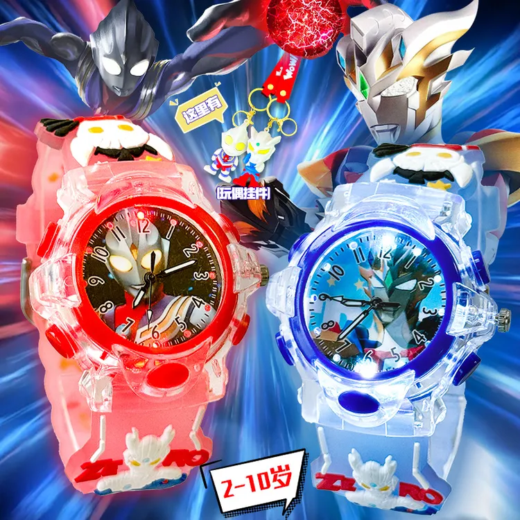 新款赛罗奥特英雄曼手表儿童发光防摔学时间幼儿泽塔奥特曼手表