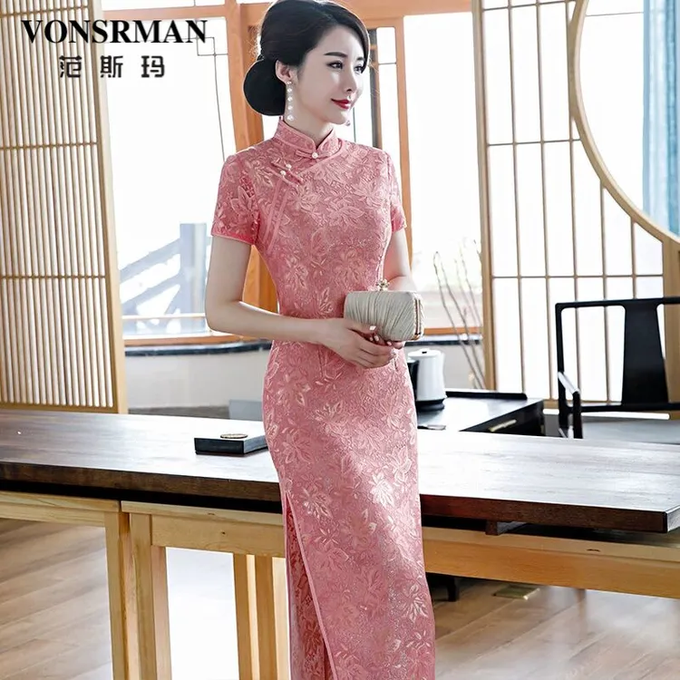 喜婆婆婚宴走秀年轻款粉色旗袍妈妈新款女长款婚礼婚宴装改良大码
