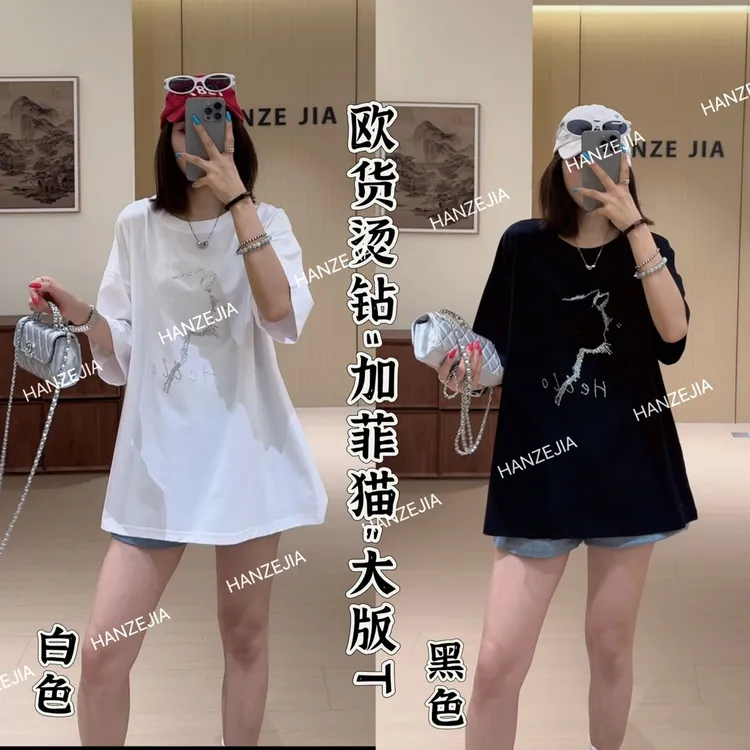 【寒泽出品】超冰凉欧货烫钻“加菲猫”大版T 2T371