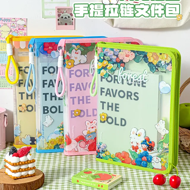 三年二班 月光花园文件袋A4高颜值手提拉炼袋拎书袋透明文件包学