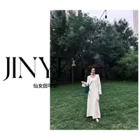 【白月光】设计感套头斜边上衣·高腰半身裙两件套