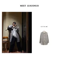 JLNUONUO    素纹美学廓形大个子男友灰紫格子大衬衣
