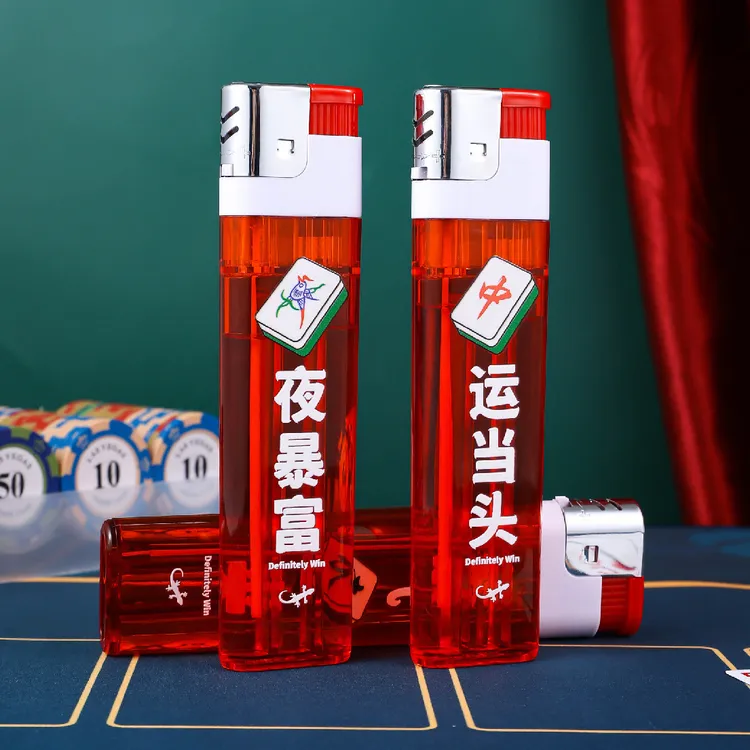 网红超大巨无霸一次性明火打火机红色喜庆打火机大容量火机潮