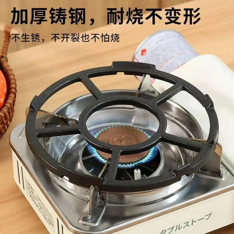 燃气灶通用小锅奶锅炉灶架子厨房灶台家用煤气灶防滑锅架