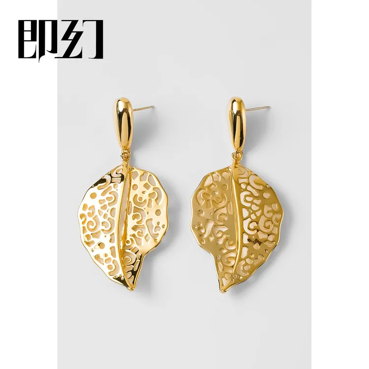 铜合金耳饰 法式简约时尚小众金色树叶耳环 105-9687