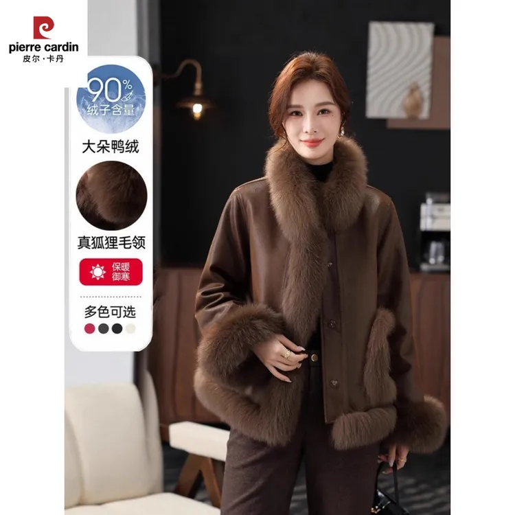皮尔卡丹高档麂皮绒外套仿皮草羽绒服内胆上衣秋冬新款轻奢妈妈时