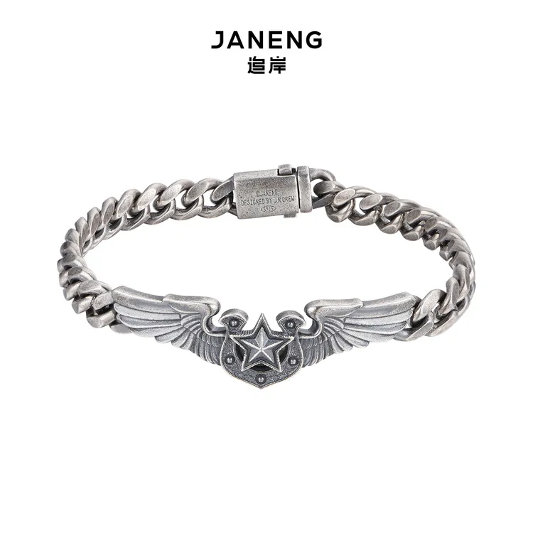 追岸/JANENG 925银手链 飞翼五星徽章手链 复古做旧风格男士搭配