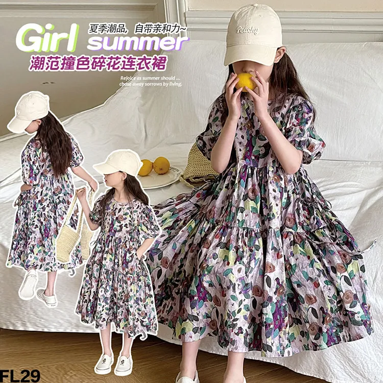 女童童装夏季裙子新款洋气中大童韩系儿童夏装薄款碎花公主连衣裙