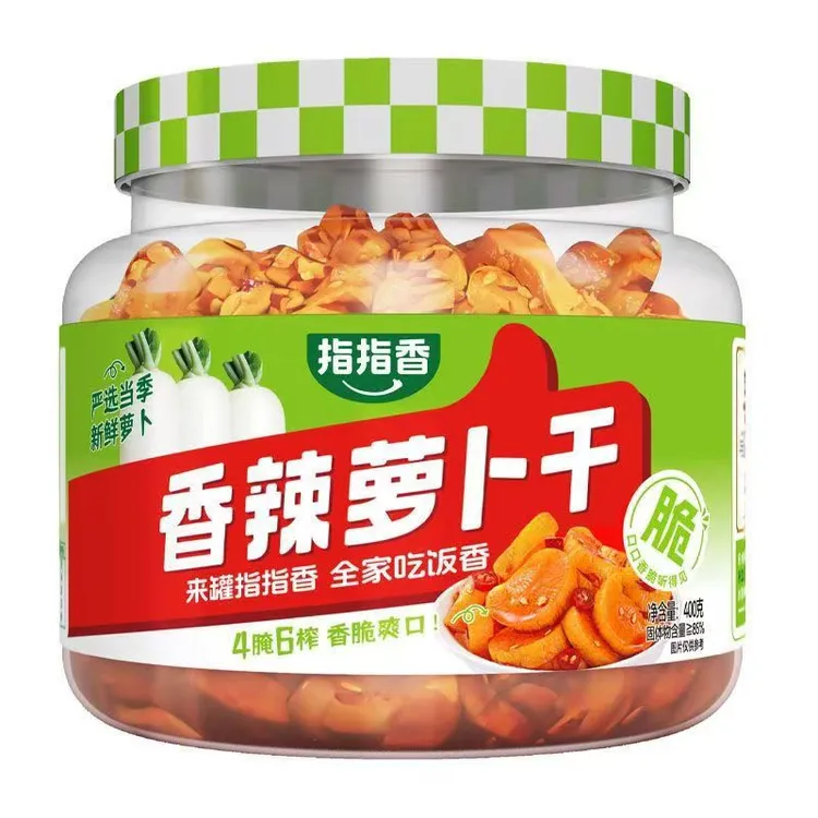 指指香萝卜干400g香辣麻辣即食下饭菜咸菜香脆爽口萝卜酱腌菜罐装