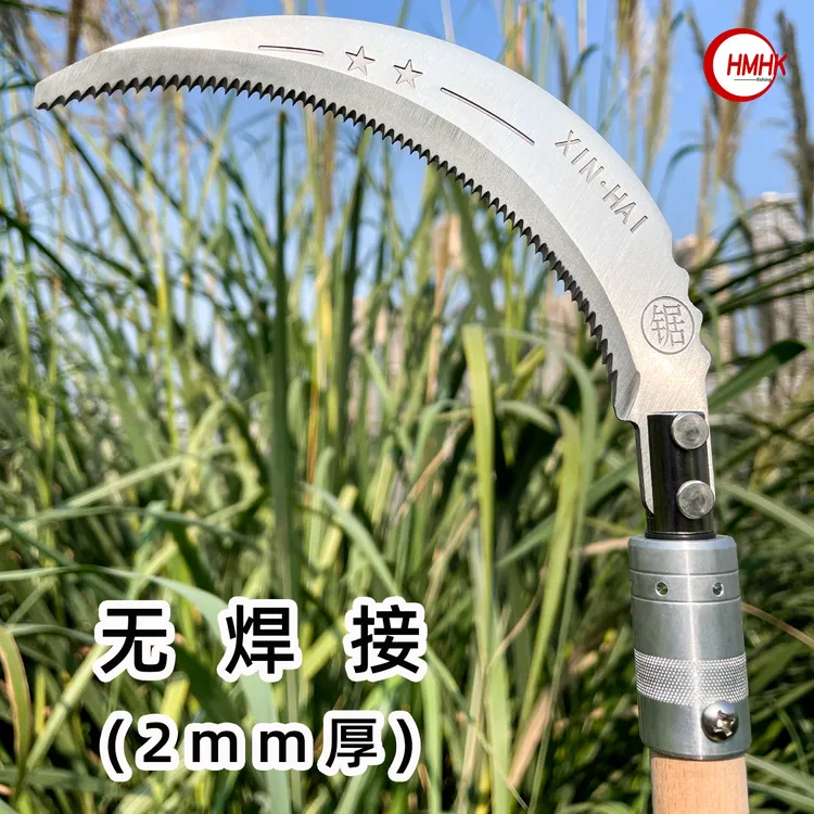 无焊接不锈钢带齿镰刀头钓鱼水草刀加厚通用野钓渔便携芦苇刀割草