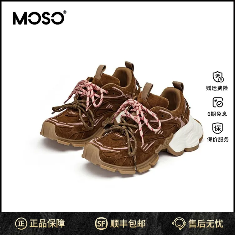 moso2025年秋冬鞋子女ins潮牌百搭梦核干金幻蝶底时尚复古休闲拼