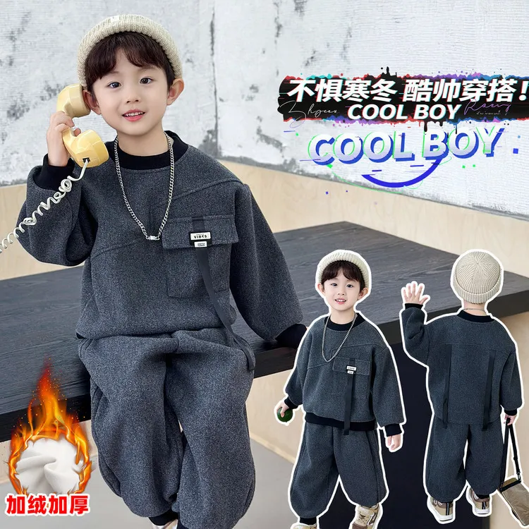 男童冬装加绒呢子套装深秋款儿童加厚卫衣运动2件套中小童衣服潮