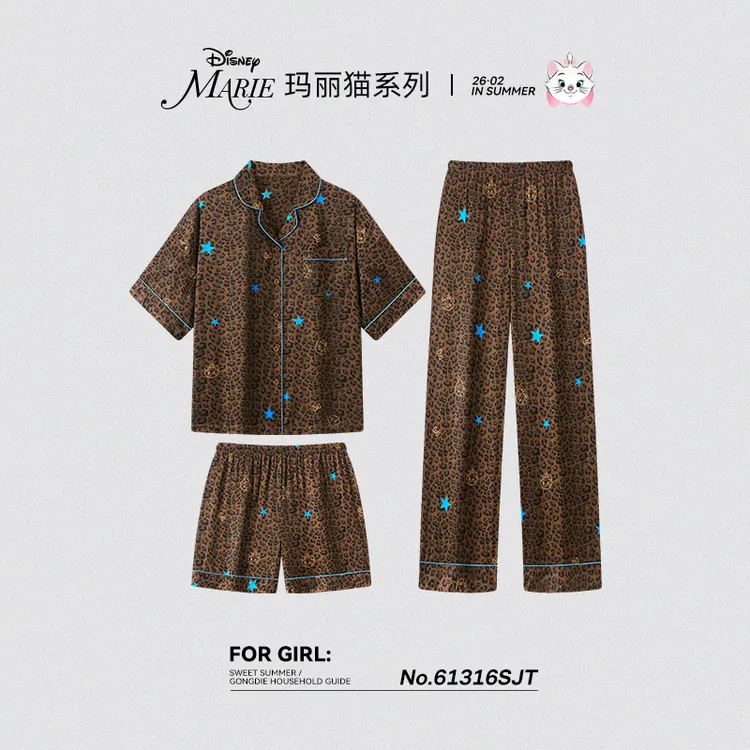 宫蝶【3件套礼盒装】迪士尼玛丽猫冰雪丝睡衣女复古豹纹短袖家居服