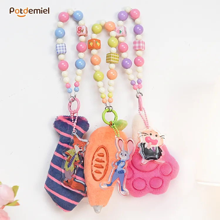 potdemiel蜂蜜罐正版迪士尼疯狂动物城爪爪冰棍胡萝卜笔领巾包挂