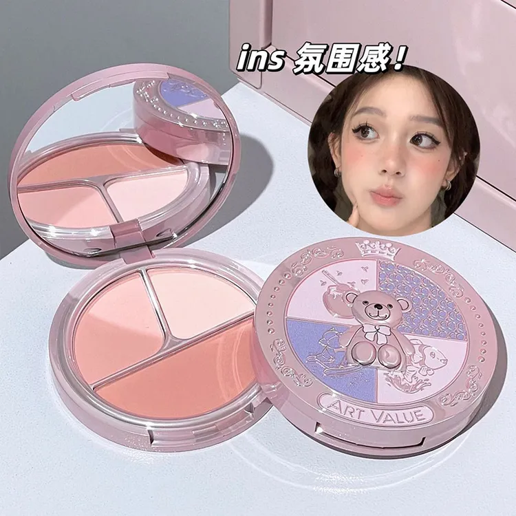 Art Value小熊骑士三色腮红盘 韩系修容高光一体哑光多用胭脂彩妆