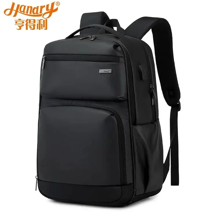 亨得利背包男士双肩包大容量出差旅行商务通勤电脑包男款休闲书包