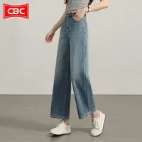 CBC美式复古九分阔腿牛仔裤女2025新款夏高腰显瘦垂感宽松裤子