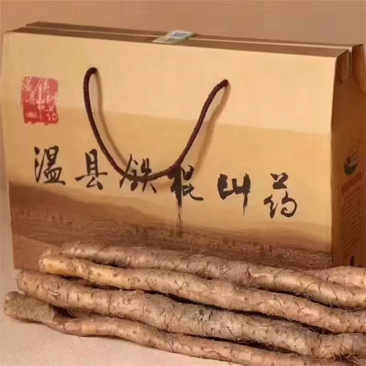 温县垆土铁棍山药5斤包邮温县直发