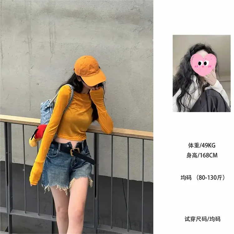 简约百搭圆领长袖T恤女夏季新款薄款透气百搭短款小个子防晒上衣