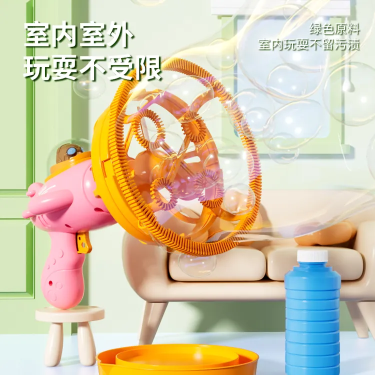 【炫酷泡中泡】2025新款梦幻泡中泡电动吹泡泡儿童户外玩具