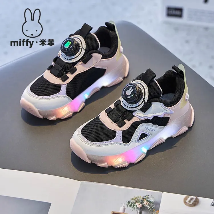 Miffy米菲童鞋女童春秋透气舒适休闲百搭发光鞋运动鞋旋转扣灯鞋