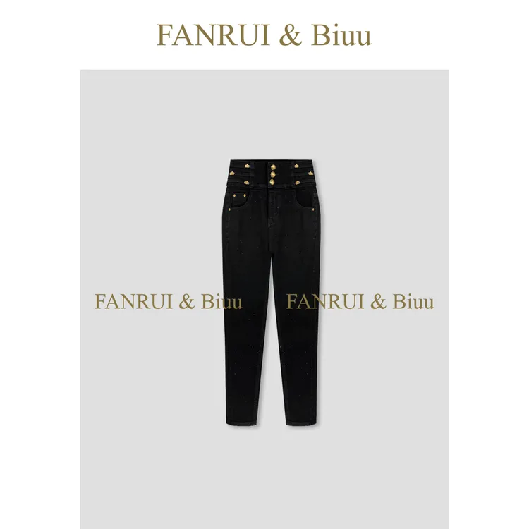 FANRUI/泛芮「贝贝biuu」水洗复古洋气显瘦设计感小脚牛仔裤B18464