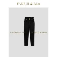 FANRUI/泛芮「万水千山」水洗复古洋气显瘦设计感小脚牛仔裤B18464