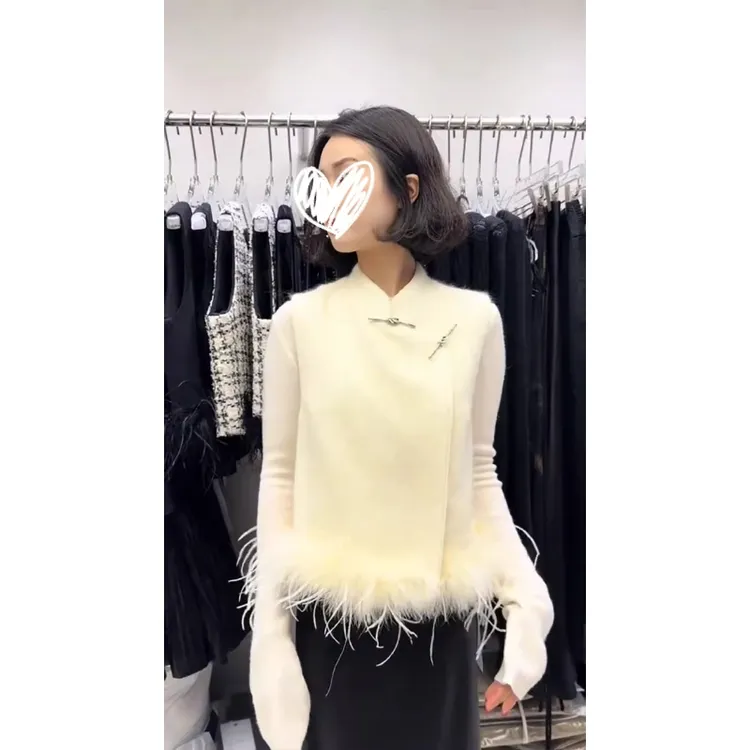 运补新中式国风针织衫修身显瘦气质打底毛毛外套百搭轻奢马甲两件