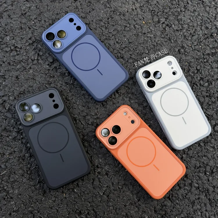 肤感秒变17磁吸适用苹果16promax手机壳iphone17promax全包防摔15