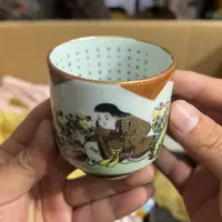 陶瓷和金属加工技术及