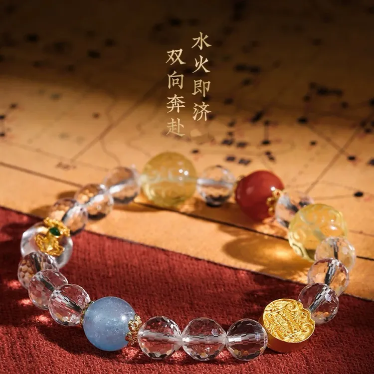 【Crystal】S032五路财神白黄水手链手串景区寺院热销款