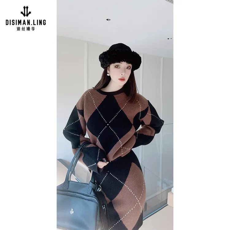 【迪丝嫚苓】绵羊毛黑咖色毛衫套装时尚百搭气质保暖原创设计优雅感