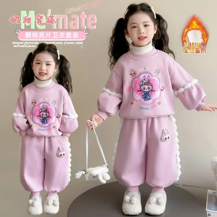 女童亮片拉布布加绒卫衣套装洋气秋冬新款儿童一体绒冬装两件套