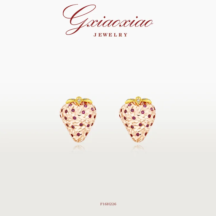 G XIAOXIAO 镀K金【莓果幻梦】时尚小众高级草莓耳环 F16H226