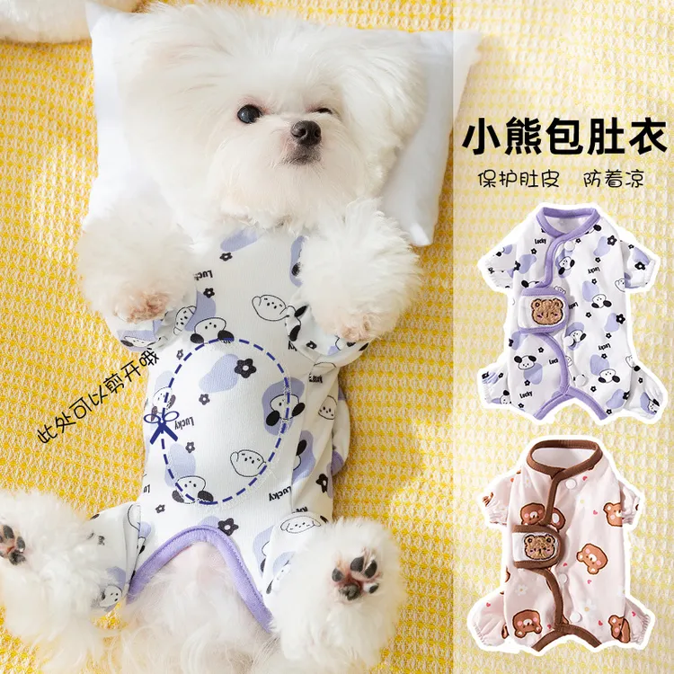 狗狗四脚小熊居家服猫咪透气四季空调服小狗衣服宠物衣服