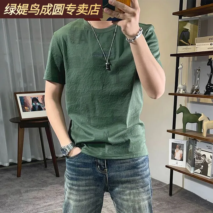 麻透气男装修身短袖圆领打底潮流满身字母印花t恤半袖上衣