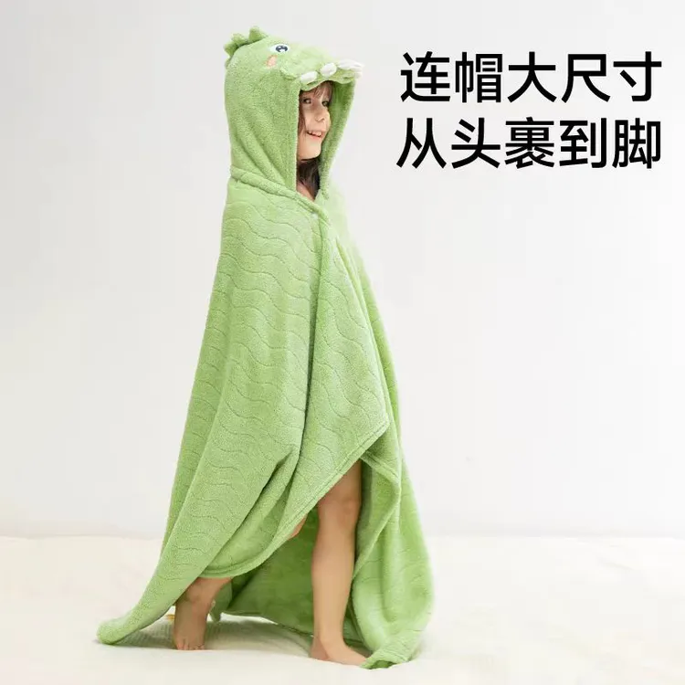 儿童浴巾带帽斗篷浴袍男女童可穿式宝宝速干不掉毛小孩裹巾新生儿